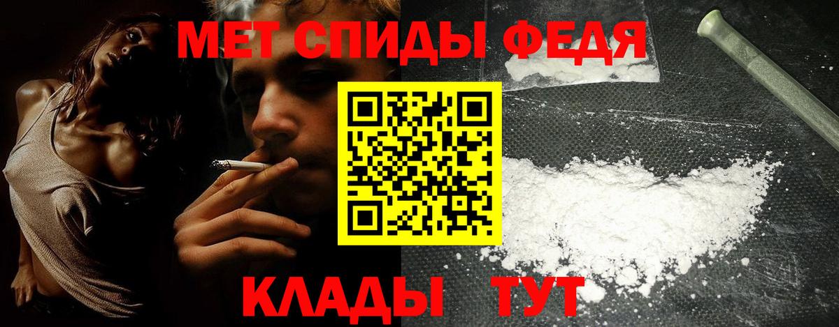 АМФ Розовый Раменское