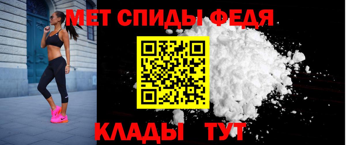 Раменское  АМФЕТАМИН  Вход с VPN  АМФЕТАМИН Розовый 