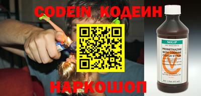 меф VHQ Нарткала