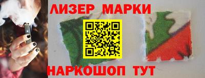 меф VHQ Нарткала