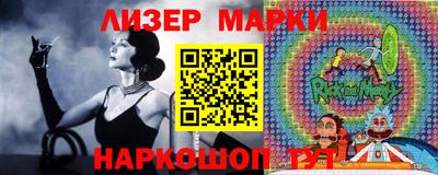 меф VHQ Нарткала