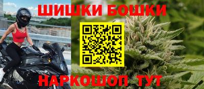 меф VHQ Нарткала