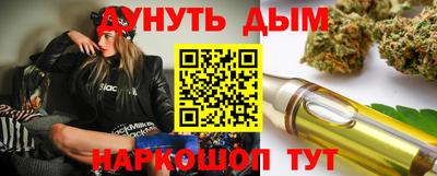 меф VHQ Нарткала