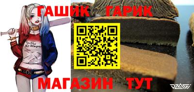 меф VHQ Нарткала
